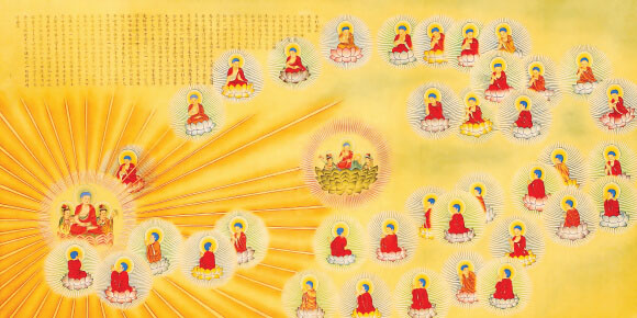 KINH A DI ĐÀ 54554FFFF55