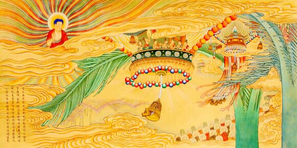 KINH A DI ĐÀ 546VVC3255