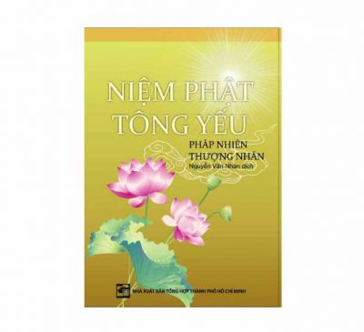 Niệm Phật Tông Yếu