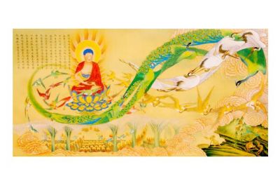 C&otilde;i Phật A Di &ETH;&agrave; Trường Cửu, Rộng Lớn, S&aacute;ng, Đẹp, Kho&aacute;i Lạc, Thật L&agrave; Th&ugrave; Thắng Độc Nhất
