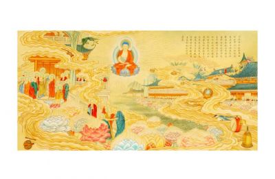 Lại N&agrave;y A Nan! Nếu C&oacute; Thiện Nam Tử, Thiện Nữ Nh&acirc;n Nghe Kinh Điển N&agrave;y, Thọ Tr&igrave;, Đọc Tụng, Bi&ecirc;n Ch&eacute;p, C&uacute;ng Dường Li&ecirc;n Tục Ng&agrave;y Đ&ecirc;m...