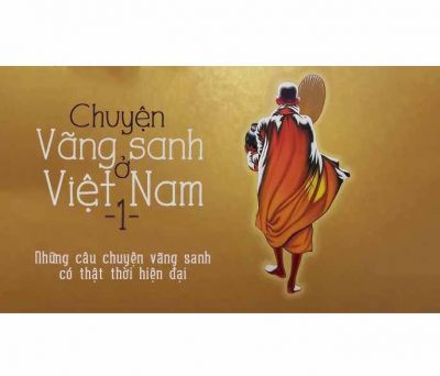 Thành Tựu Cho Bậc Đại Căn Cơ Mau Chứng Pháp Thân, Nâng Đỡ Kẻ Căn Cơ Kém Cỏi Mau Thoát Sanh Tử