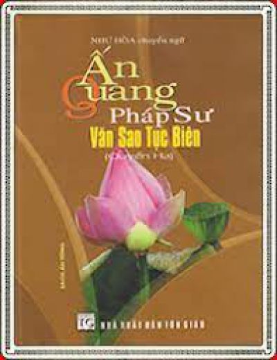 Ấn Quang Pháp Sư Văn Sao Tục Biên - Phần 2