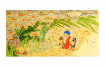 Chẳng Nghe Danh Từ Tam Đồ, Phiền Não, Khổ Nạn, Những Danh Từ Ấy Còn Chẳng Được Giải Bày Ra, Huống Là Thật Có; Chỉ Có Âm Thanh Khoái Lạc Tự Nhiên