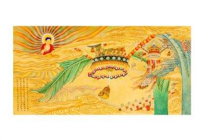 Hơn Đến Trăm Ngàn Vạn Ức, Chẳng Thể Tính Nổi Lần