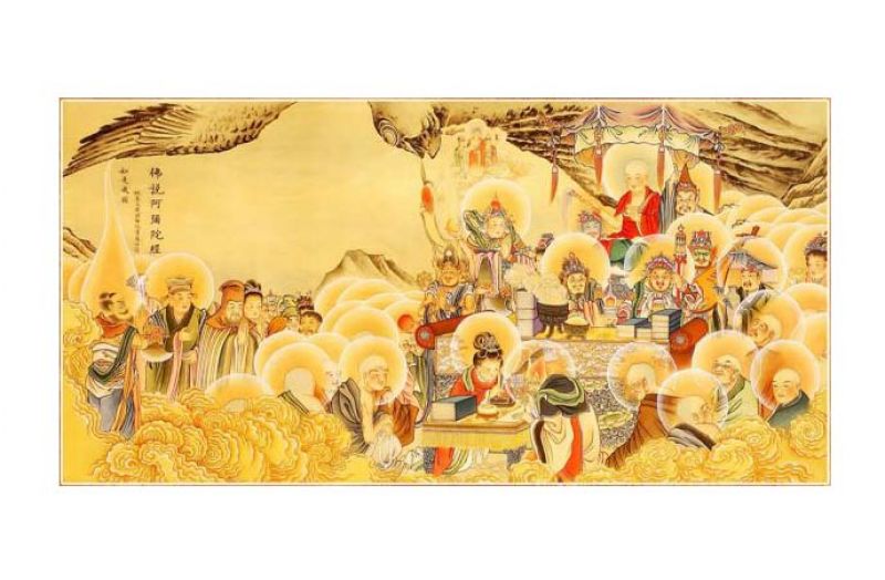 Nhược Hữu Ch&uacute;ng Sanh Dục Sanh Bỉ Quốc, Tuy Bất Năng Đại Tinh Tấn Thiền Định, Tận Tr&igrave; Kinh Giới, Yếu Đương T&aacute;c Thiện