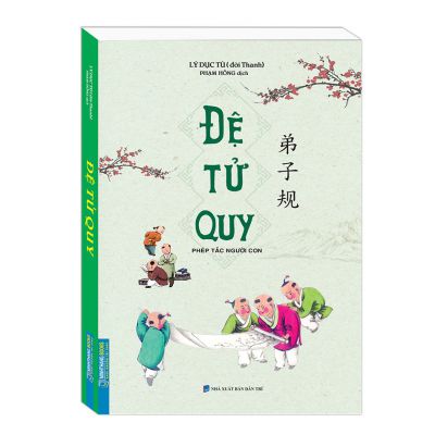 Bài Khai Thị Ngắn HT Tịnh Không - Thực Tiễn Bắt Đầu Từ Đệ Tử Quy