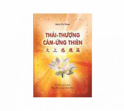 Thái Thượng Cảm Ứng Thiên