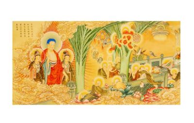 Hình Mạo Đoan Nghiêm, Phước Đức Vô Lượng, Trí Huệ Sáng Suốt, Thần Thông Tự Tại