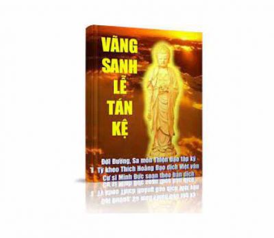 Vãng Sanh Lễ Tán Kệ