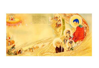 V&ocirc; Tăng Khuyết Giảm, Cầu Đạo H&ograve;a Ch&aacute;nh, Bất Ngộ Khuynh T&agrave;, T&ugrave;y Kinh Ước Lệnh, Bất Cảm Tha Điệt