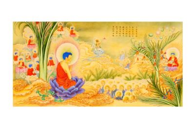 Kỳ Hạ Bối Giả, Giả Sử Bất Năng T&aacute;c Chư C&ocirc;ng Đức, Đương Ph&aacute;t V&ocirc; Thượng Bồ Đề Chi T&acirc;m, Nhất Hướng Chuy&ecirc;n Niệm A Di Đ&agrave; Phật...