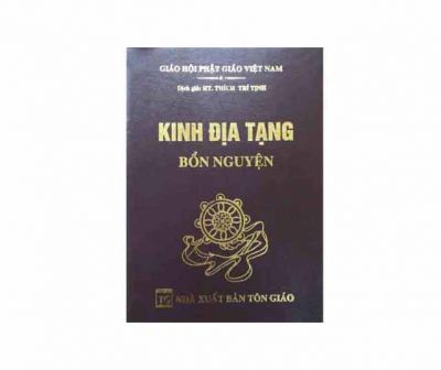 Kinh Địa Tạng Bồ Tát Bổn Nguyện - HT Thích Trí Tịnh Dịch