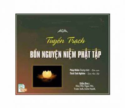 Tuyển Trạch Bổn Nguyện Niệm Phật Tập